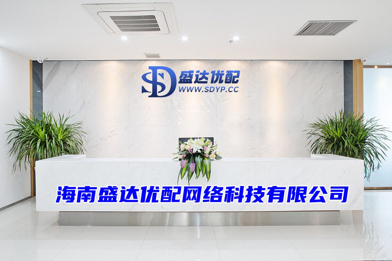 富华优配-在线配资炒股平台-场外配资网站-股票配资导航网站
